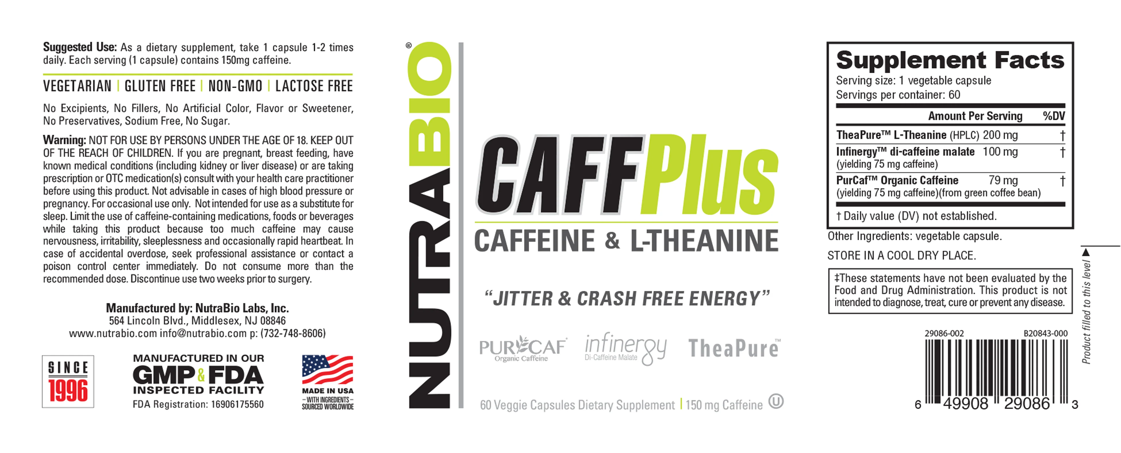 CaffPlus - Image 3